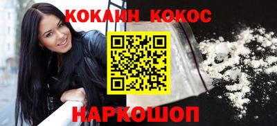 мдма Ярославль