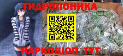 мдма Ярославль