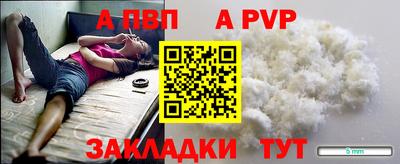 jwh Ярцево
