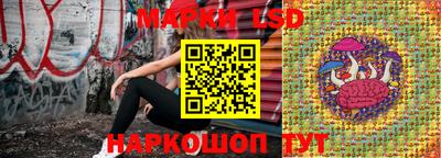 мдма Ярославль