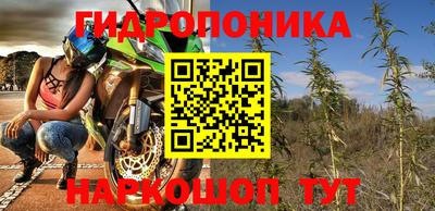мдма Ярославль