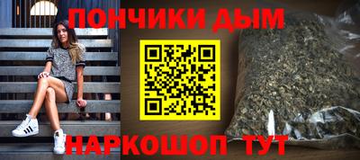jwh Ярцево