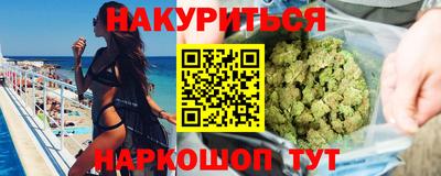 COCAINE Янаул
