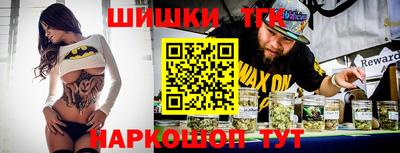 COCAINE Янаул