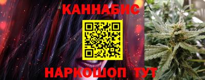 COCAINE Янаул
