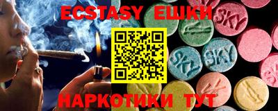 COCAINE Янаул