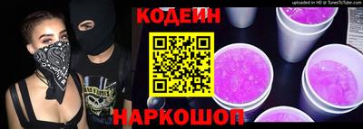 jwh Ярцево