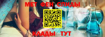 jwh Ярцево