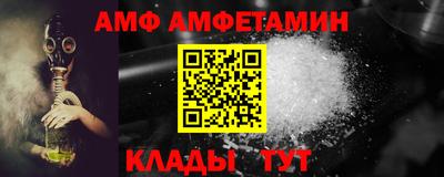мдма Ярославль