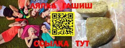 мдма Ярославль
