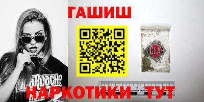 COCAINE Янаул