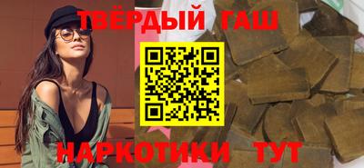 мдма Ярославль
