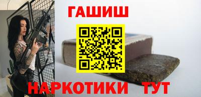 COCAINE Янаул