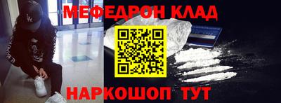 jwh Ярцево