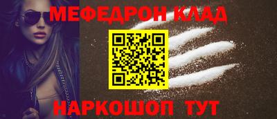 jwh Ярцево