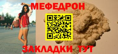 jwh Ярцево